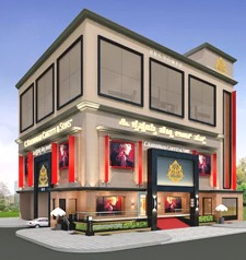 Jayanagar Facade
