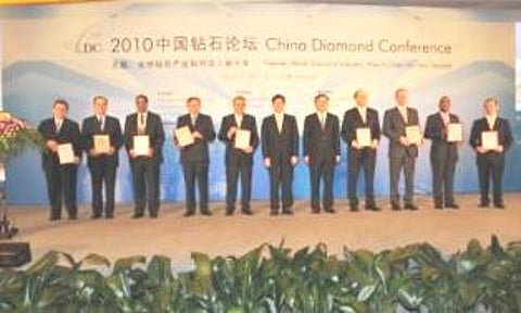 Awarding ceremony