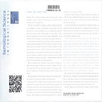 GSI adopts QR barcodes in its reports