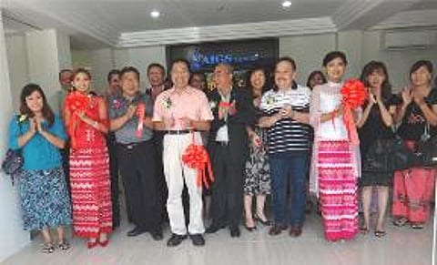 AIGS Acquires LIBS Machine