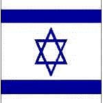 Construction of diamond manufacturing centre begins in Ramat Gan