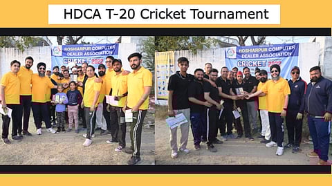 Hoshiarpur Computer Dealers Association Successfully Hosted T-20 Cricket Tournament