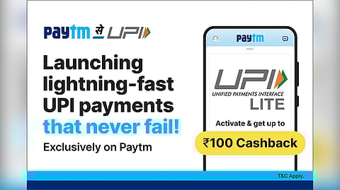 Paytm UPI Lite Allows Payments of Up to Rs 200 Without PIN