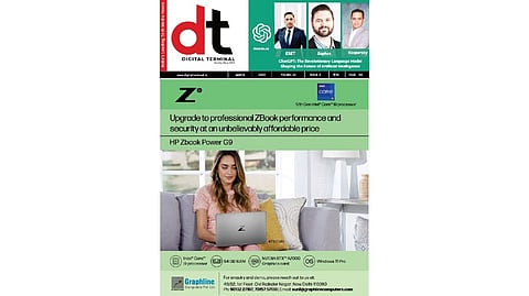 DT March Issue 2023