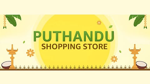Amazon Launches Specially Curated Puthandu Shopping Store