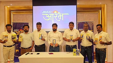 Jmax Mobile Launches New Range of Mobile Accessories