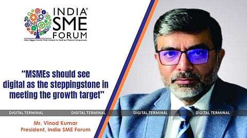 FIRST India Summit Addresses E-commerce Growth and Digital Transformation