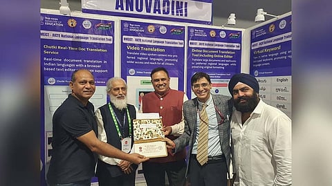 AICTE and EMBIBE Come Together to Transform Teaching and Learning Experiences in Schools