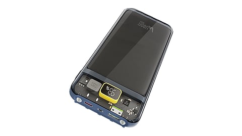 Ubon Unveils PB-X105 Magnetic Wireless Power Bank for New Year