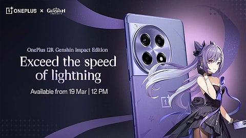 OnePlus Announces Sale of its Latest OnePlus 12R Genshin Impact Edition