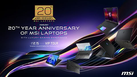 MSI to Celebrate its 20th Anniversary with Retail Expansion with Croma