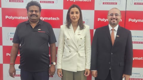 India's Polymatech Invests $16 Million in Bahrain to Establish Semiconductor Manufacturing Facility
