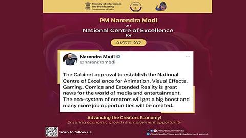 Image Source: Press Information Bureau Government of India