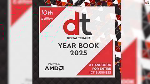 DT Year Book 2025