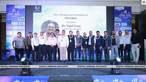 UPCDWA Announces Newly Elected Management Committee for 2026–2027 Term