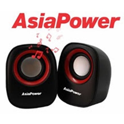 Asia Powercom Launches PowerSound 450 Speaker