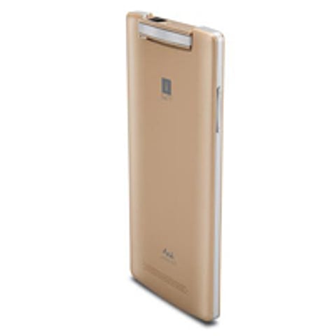 iBall Unveils Andi Avonte 5 with a Rotating Camera