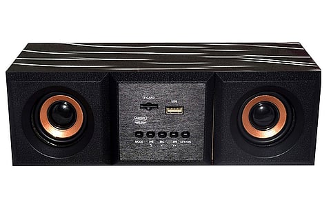 Quantum Hi Tech Launches QHM6333 Bluetooth Speaker with Amazing Sound Quality
