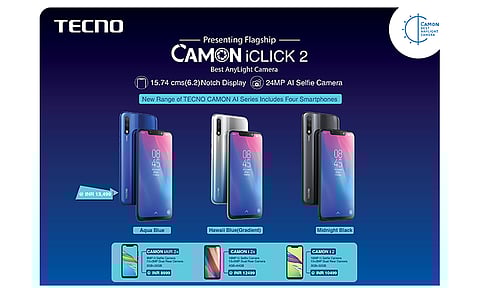 TECNO Launches CAMON Iclick2 Smartphone in India with 24 MP AI Front Camera