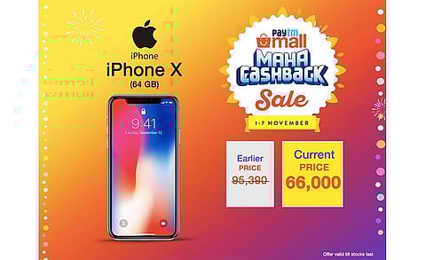 Paytm Mall Rolls Out Another Edition of Its Maha Cashback Sale