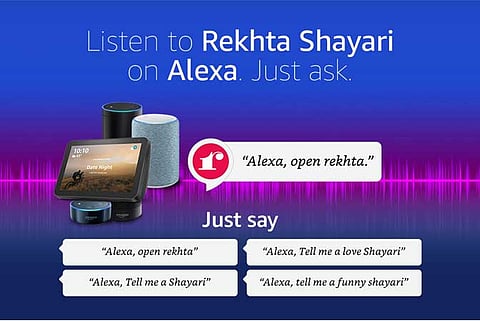 Now Poetry Lovers Can Enjoy Poetries and Shers on Amazon Alexa
