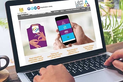 MCIT, UNDP Egypt and Avaya Joined Forces to Launch Automated Testing Service for COVID-19