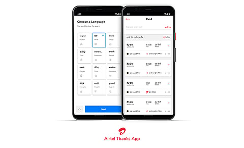 Airtel Thanks App Adds Support for 8 Regional Languages