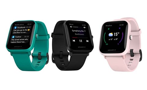 Amazfit Reveals The Price of Its Upcoming Bip U Pro Smartwatch
