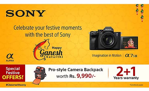 Sony Announced Exciting Discounts on Its Products for Ganesh Chaturthi
