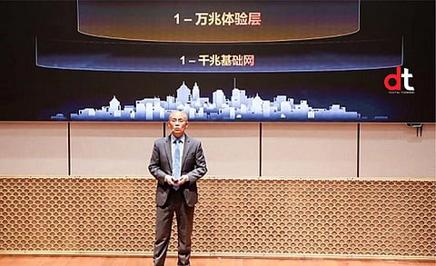 Huawei Announces