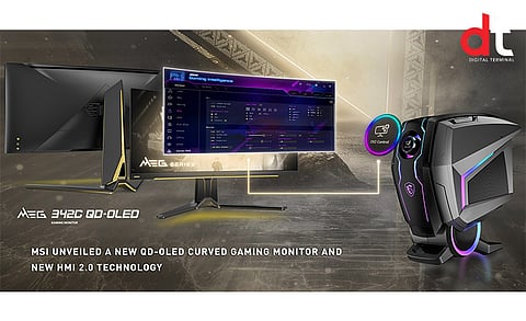 MSI Introduces Curved Gaming Monitor for Best Gaming Experience