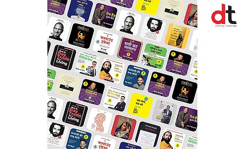 Pocket FM Joins Hand with Manjul Publishing House to Create Audiobooks