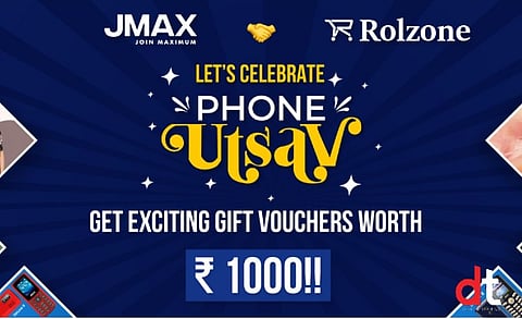 Jmax Mobile Announces Gift Vouchers Worth Rs 1000 Free with Every Phone Under Phone Utsav