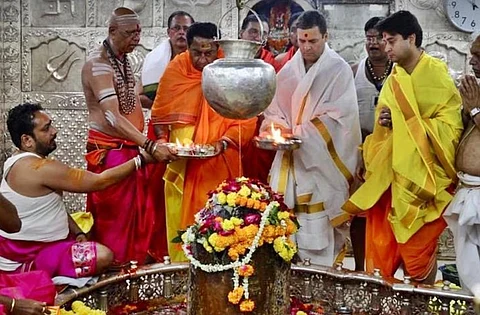 மகாகாலேஷ்வர் கோயிலில் ராகுல்