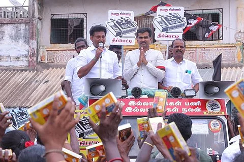 மதிமுக வேட்பாளர்