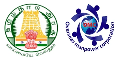 தமிழ்நாடு அரசின் அயல் நாட்டு வேலைவாய்ப்பு நிறுவனம்