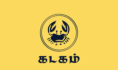 ஆனி மாதப் பலன்கள்