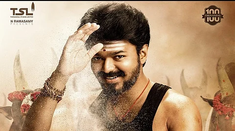 Mersal poster
