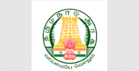 மாவட்ட மகளிர் அதிகார மையத்தில் வேலை: விண்ணப்பிப்பது எப்படி?