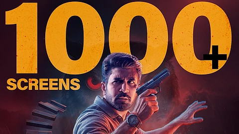 Vijay antony film poster