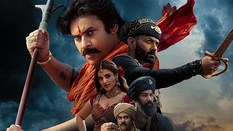 Hari Hara Veeramallu movie poster.