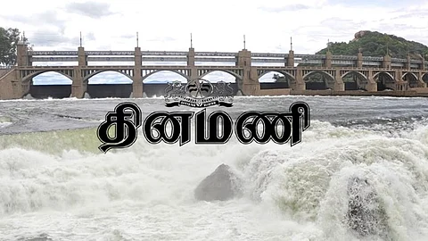 மேட்டூர் அணைக்கு நீர்வரத்து 40,500 கன அடி!