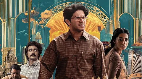 Lucky Bhaskar poster.