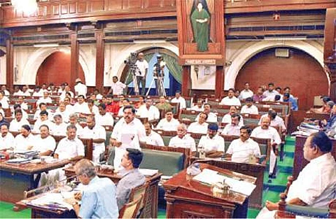தமிழக சட்டப்பேரவை