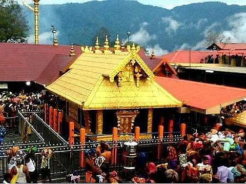 சபரிமலை ஐயப்பன் கோயில்