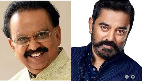 இல்லாமல் போயும் இருந்து கொண்டே இருப்பவர் என் அன்னய்யா...: எஸ்.பி.பி. குறித்து கமல் நெகிழ்ச்சி!