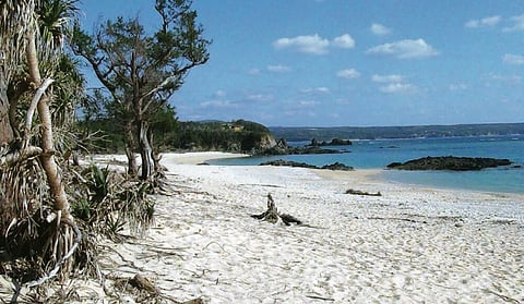 Okinawa: Japan’s Sun-Kissed Archipelago