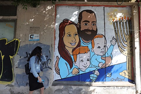 Israel acusa Hamas de "assassinar brutalmente" as crianças Bibas e substituir corpo da mãe