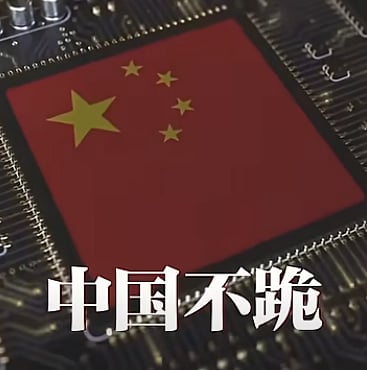 “Não nos ajoelhamos”. Diplomacia chinesa publica vídeo em que reafirma que não vai ceder a pressões comerciais