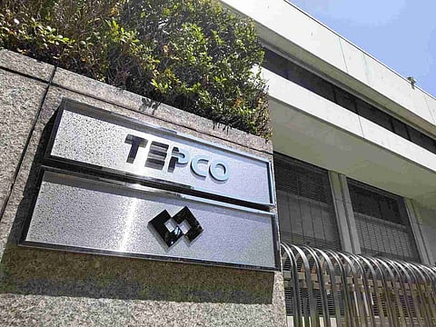 Maior central nuclear do mundo planeia reinício na segunda-feira